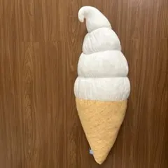 あの牧場のソフトクリームウルトラBIG ぬいぐるみ