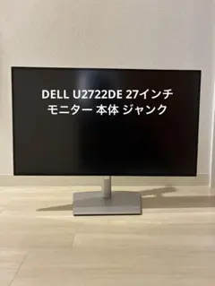 2026年最新】u2722deの人気アイテム - メルカリ