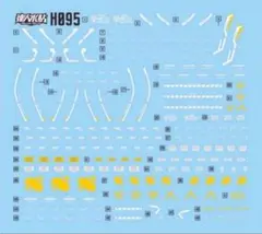 Item thumbnail for item ff79c3b5-6b5c-4113-bc9b-6e73af591c01