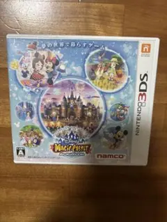 【3DS】ディズニー マジックキャッスル マイ・ハッピー・ライフ