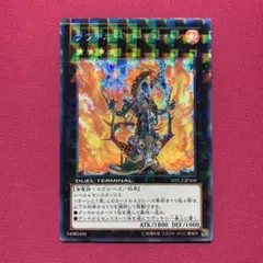 遊戯王 デーモンの斧 2期 スーパーレア【約15年前のカード】 - メルカリ