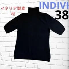 INDIVI インディビ　黒　タートルネック　 ニット イタリア製素材