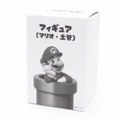 フィギュア　[マリオ・土管]　新品未使用