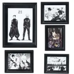 呪術廻戦 コマコレ　第2弾 5点セット　五条悟　夏油傑　伏黒甚爾　懐玉・玉折