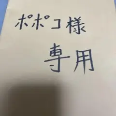 多色ビーズセット さまざまな形状