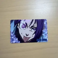 ブルーロック 御影玲王 カード
