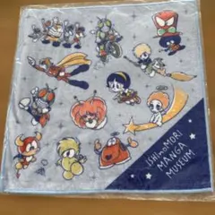 Item thumbnail for item fd40b4dd-000e-4f35-8c74-1c5b30696f0d