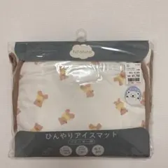 フタフタ　ひんやりアイスマット　くまちゃん柄のサムネイル
