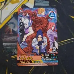 フラワーフラワー様 リクエスト 10点 まとめ商品