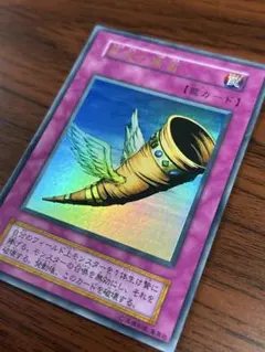 Item thumbnail for item 81ea2358-369d-4d1f-8902-c60a2fef2ce3