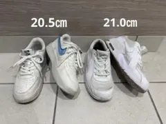 Nike Air Max ホワイトスニーカー　まとめ売り