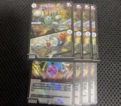 radish様 リクエスト 2点 まとめ商品