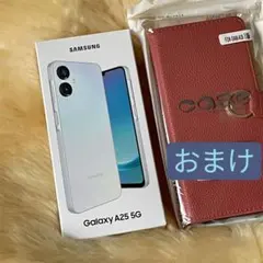 新品未使用 Samsung Galaxy A25 5G 本体 おまけ付き ケース