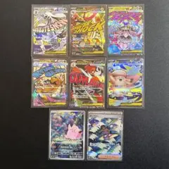 ポケモンカード メガドリームexMA4種 AR1種 SAR SR 1種