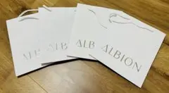 アルビオン ショップ袋4枚セット