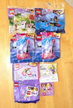 LEGO Friends レゴ フレンズ ノベルティ 8個セット 未使用品