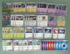 【ゎんどぁ様専用】ポケモンカード ドラパルトex デッキパーツ①