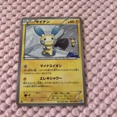 もぐjhu★プロフィール必読✬様 リクエスト 4点 まとめ商品