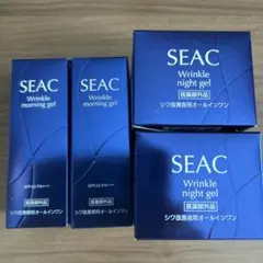 新品未開封 シーク 各50g 薬用リンクルジェルM 薬用リンクルジェルN 