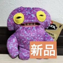 【タグ付き新品】ファグラー　キーリング　Fuggler Keyring