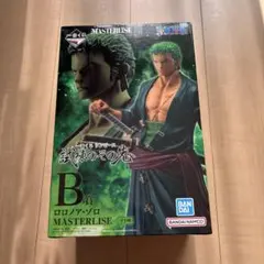 一番くじ　ワンピース　試練のその先へ　B賞