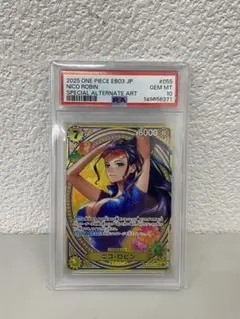 PSA10】ニコ・ロビン SR-SPC [EB03-055] ワンピース - メルカリ