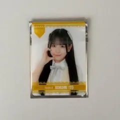 2026年最新】伊藤虹々美の人気アイテム - メルカリ