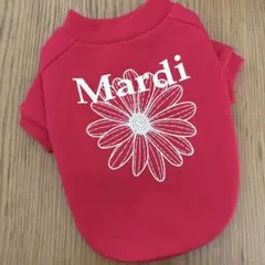 Mardi Mercredi ドッグウェア Mサイズ マルディメクルディ 犬服のサムネイル