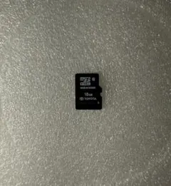 TOYOTA 地図 SD 08675 0BC42 2022年秋 TOYOTA 地図 SD 08675 0BC42 2022年秋 - メルカリ