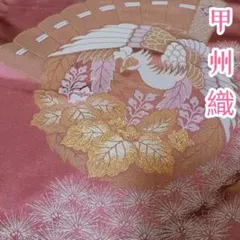 Item thumbnail for item b7c37e1a-868d-4f95-946b-31b4c1c5c77b