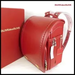 2026年最新】OLIVE des OLIVE ランドセルの人気アイテム - メルカリ