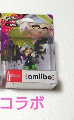 あつ森コラボ シオカラーズ amiibo 新品 ホタルのサムネイル
