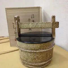 未使用 茶道具 太仙窯 束柴 細水指 水屋道具 お点前 茶器 栞 共箱
