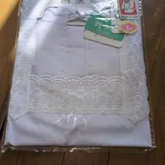 昭和レトロ割烹着 白色フリル付き割烹着 Lサイズ