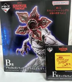 ストレンジャーシングス 一番くじ B賞 デモゴルゴンフィギュア