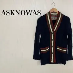 【美品】ASKNOWAS レディース カーディガン ネイビー 紺 ウールのサムネイル