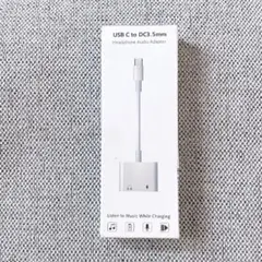 メルねこ様 リクエスト 3点 まとめ商品