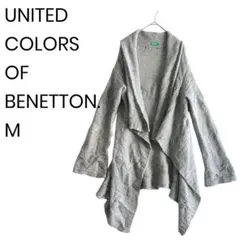 ベネトン ニットカーディガン 変形カーディガン 羽織り 大人カジュアル 1860