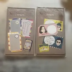 Item thumbnail for item 03642729-4839-4ef7-b73f-2363bb2578fa