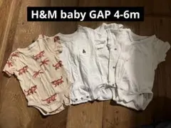 【H&M baby GAP】ベビー　ボディスーツ　ロンパース