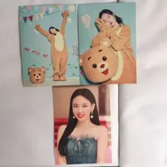 TWICE ＃Dream day ナヨンセット