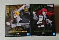 ガチアクタ VIBRATION STARS エンジン リヨウ 2体セット