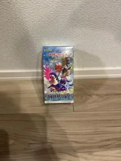 バトルリージョンシュリンク付BOX バトルリージョン シュリンク付き未開封BOX - メルカリ