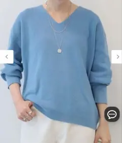 ★AMERICAN HOLIC Vネック ニット プルオーバー ブルー★