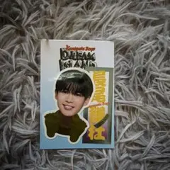 長尾謙杜 ステッカー KAMIGATA BOYZ