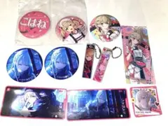 VIVID BAD SQUAD 小豆沢こはねグッズ11個セット