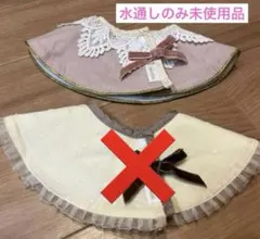 【値下げ】MARLMARLのベビースタイ　ピンクのみ