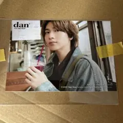 庄司浩平 グッズ アクスタ 缶バッジ 写真 キーホルダー 直筆サイン ぬいぐるみ Amazon.co.jp: 斎藤一君とゆきて咲く 庄司浩平 アクスタ