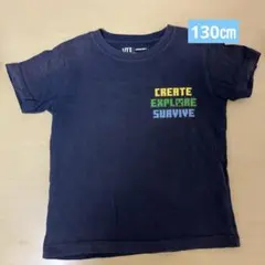男の子　半袖　Tシャツ　マイクラ　130センチ　ネイビー　紺色　ユニクロ　着用感