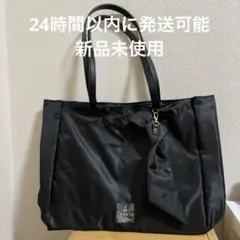 LANVIN en Bleu SPECIAL BOOKムック本 トートバッグ